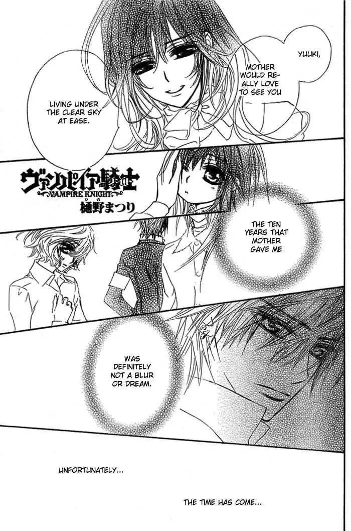 Vampire Knight Chapter 42 1